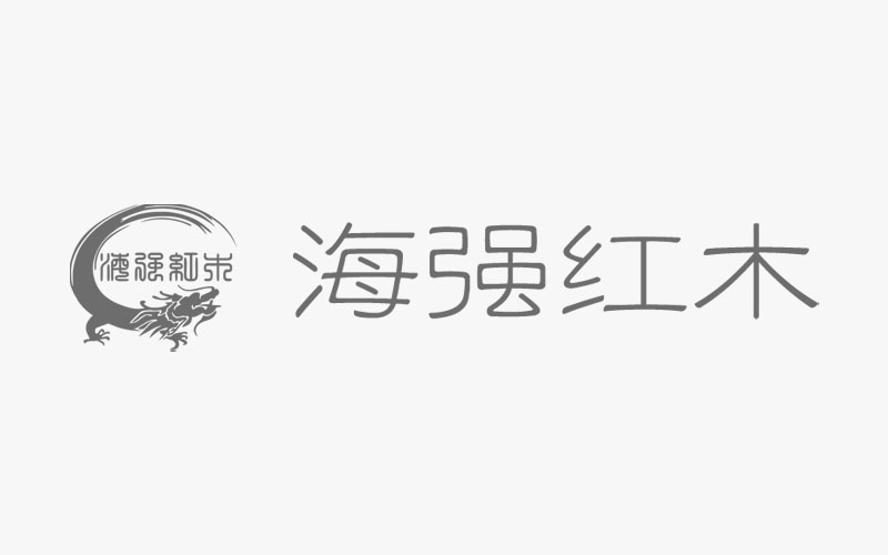 豪揽四奖，云顶集团红木斩获“红木家具十大受接待品牌”！